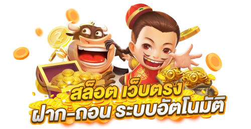 kha99 เปิดโลกใหม่แห่งการเดิมพัน ครบจบบนหน้าเดียว